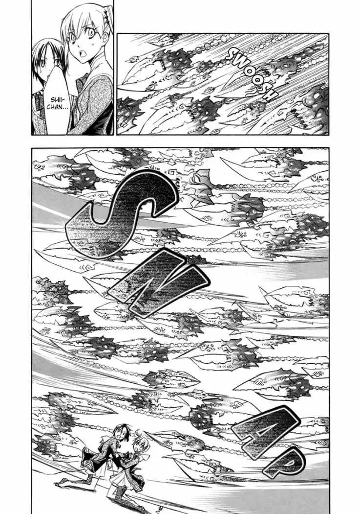 Aphorism (2016) - Capítulo 7 - Página 36 - LectorTMOo