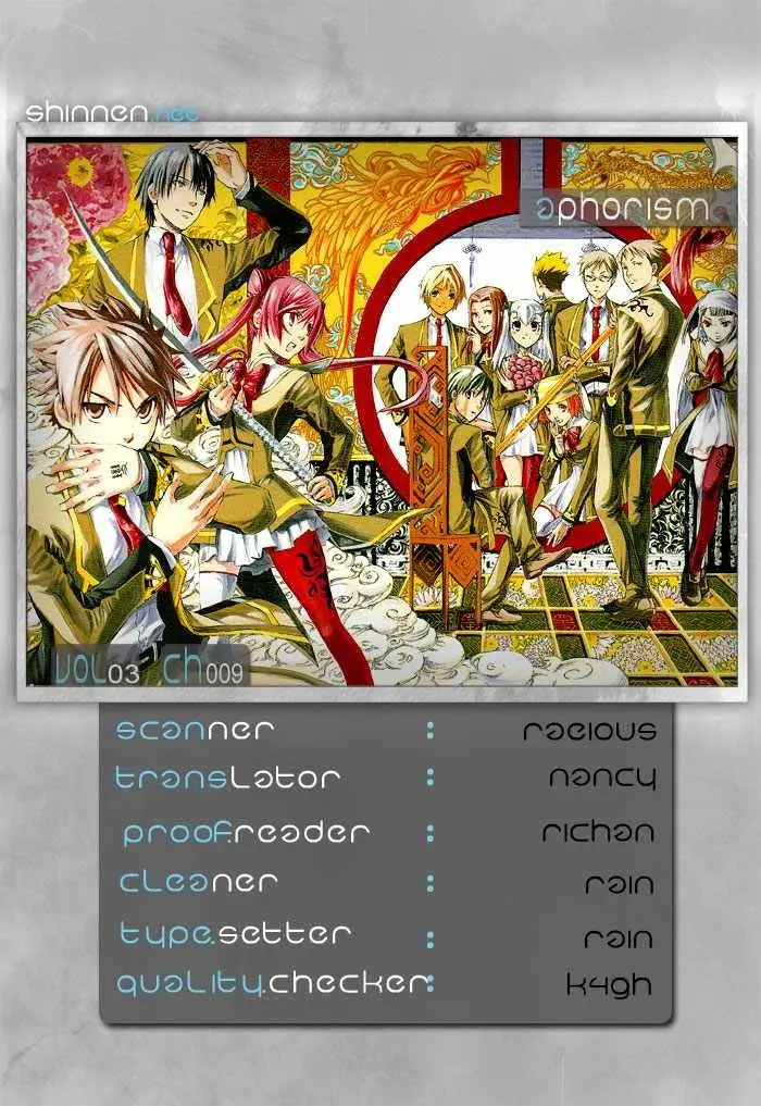 Aphorism (2016) - Capítulo 9 - Página 44 - LectorTMOo