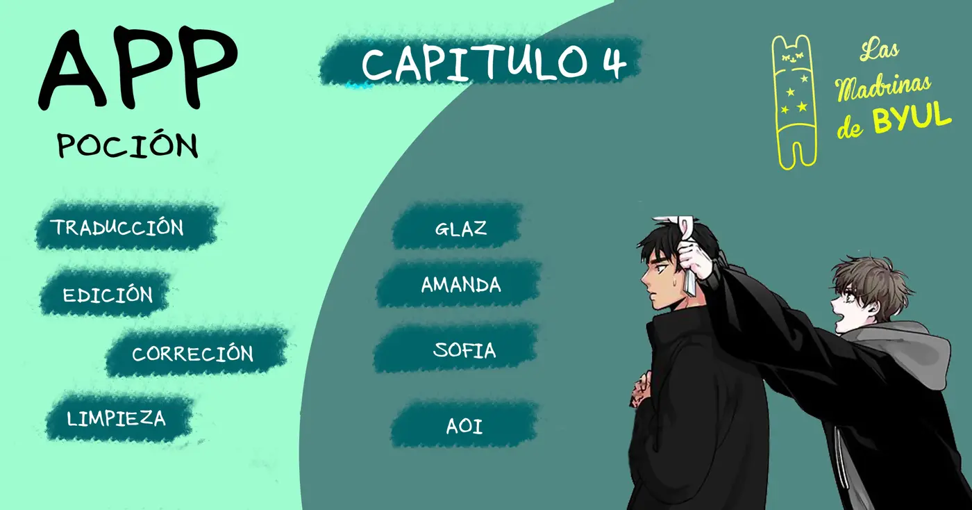 Aplicación (2018) - Capítulo 4 - Página 1 - LectorTMOo