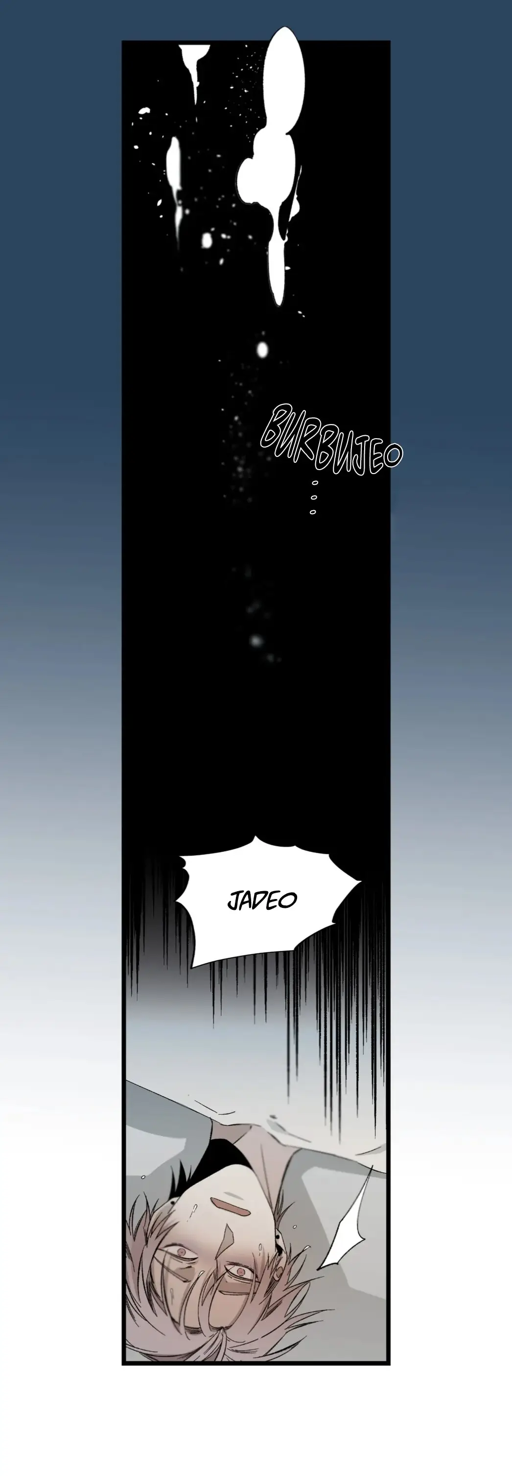 Aporia (2019) - Capítulo 85 - Página 6 - LectorTMOo