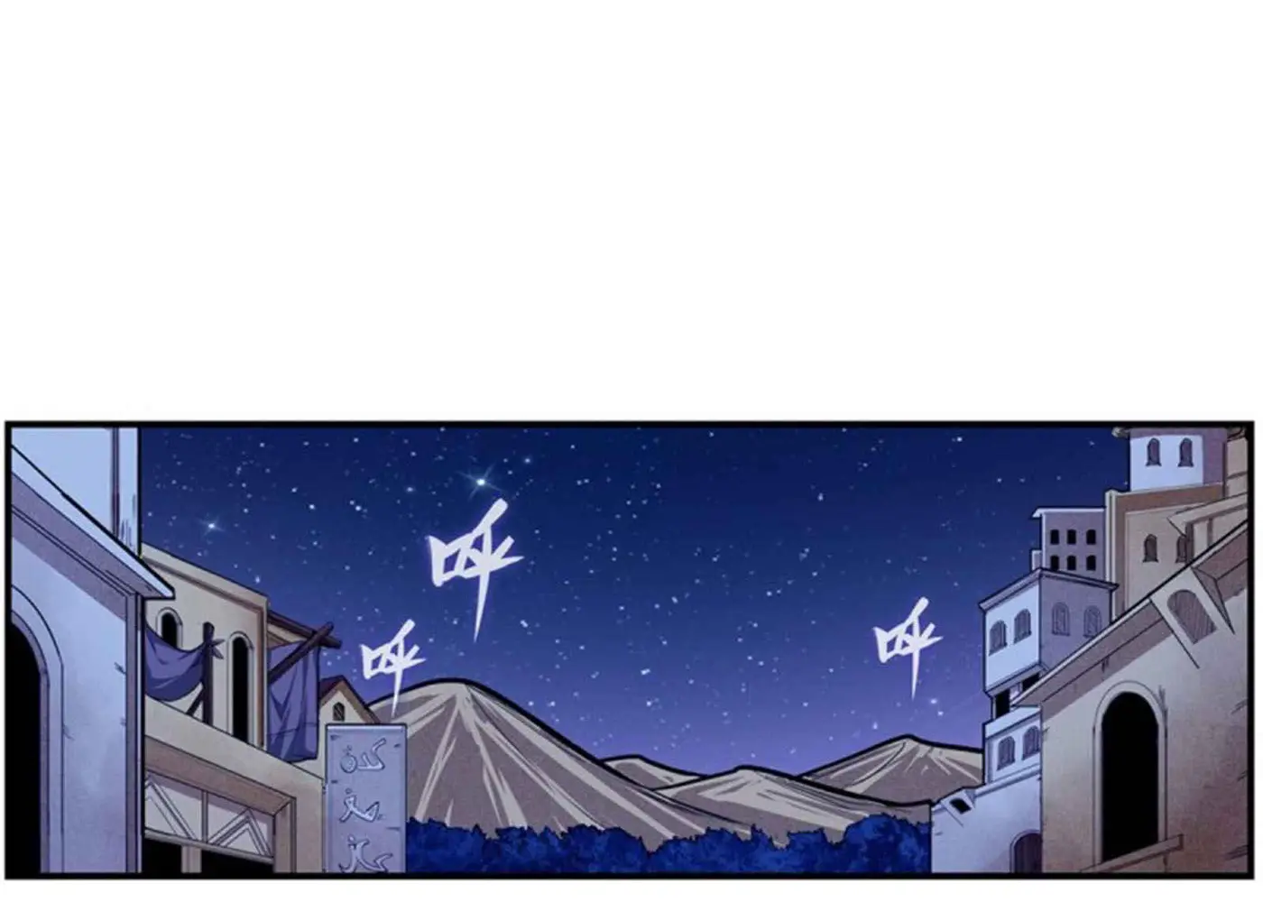 Apóstol Infinito y las Doce Chicas de Guerra (2020) - Capítulo 173 - Página 33 - LectorTMOo