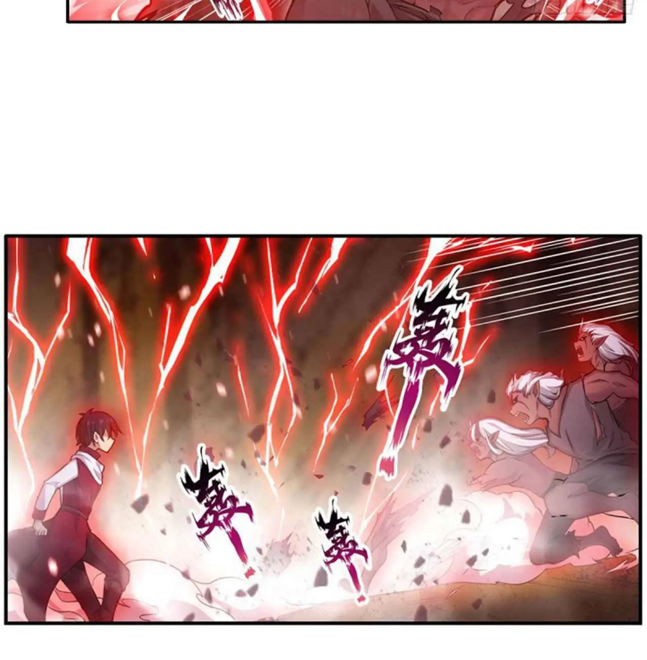 Apóstol Infinito y las Doce Chicas de Guerra (2020) - Capítulo 175 - Página 15 - LectorTMOo