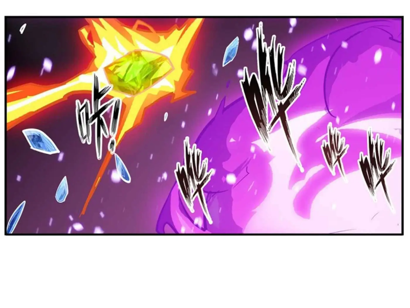 Apóstol Infinito y las Doce Chicas de Guerra (2020) - Capítulo 176 - Página 26 - LectorTMOo