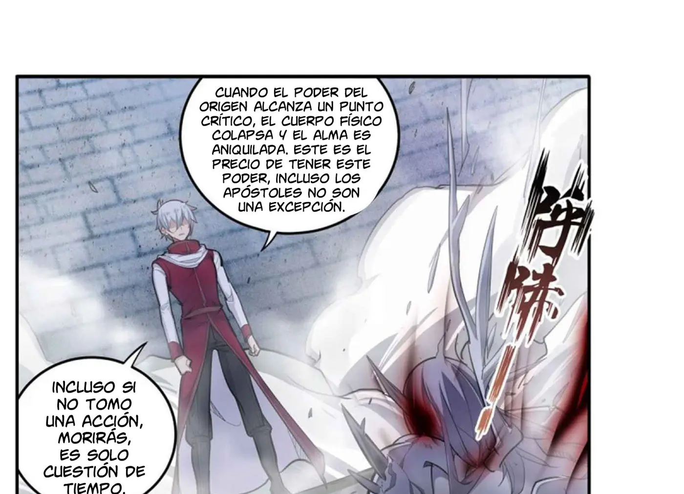 Apóstol Infinito y las Doce Chicas de Guerra (2020) - Capítulo 185 - Página 12 - LectorTMOo