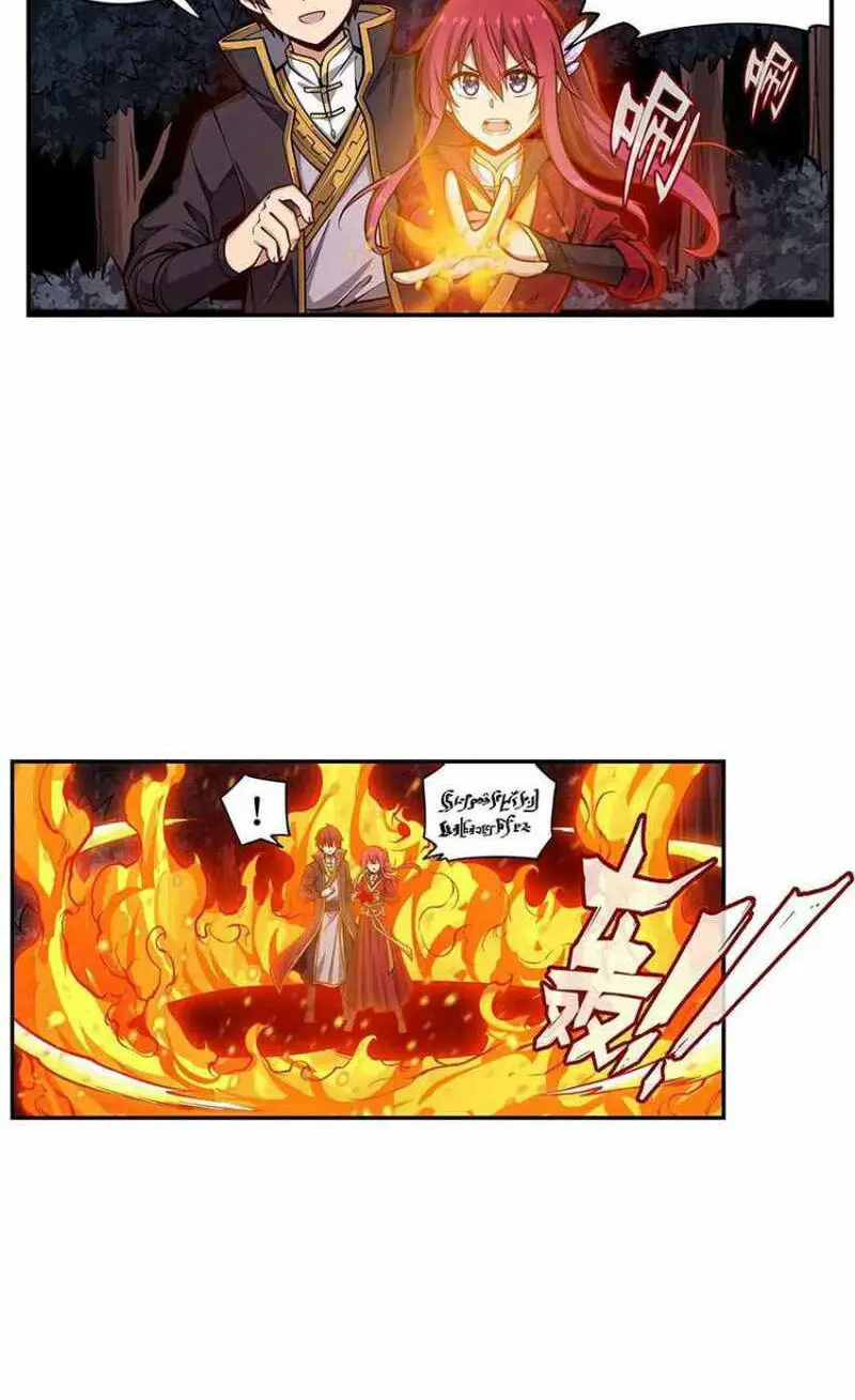 Apóstol Infinito y las Doce Chicas de Guerra (2020) - Capítulo 197 - Página 23 - LectorTMOo