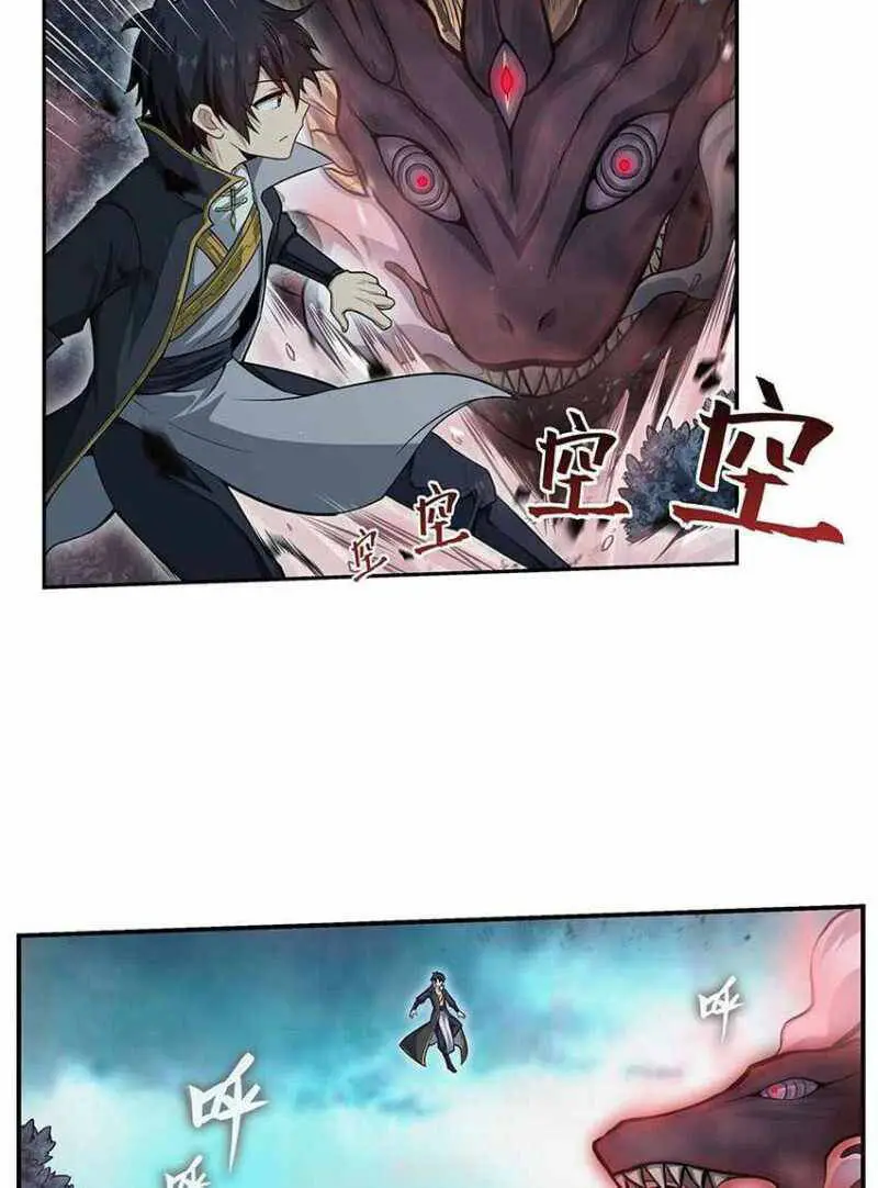 Apóstol Infinito y las Doce Chicas de Guerra (2020) - Capítulo 198 - Página 16 - LectorTMOo