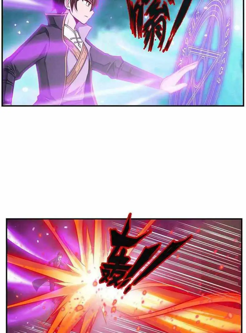 Apóstol Infinito y las Doce Chicas de Guerra (2020) - Capítulo 198 - Página 19 - LectorTMOo