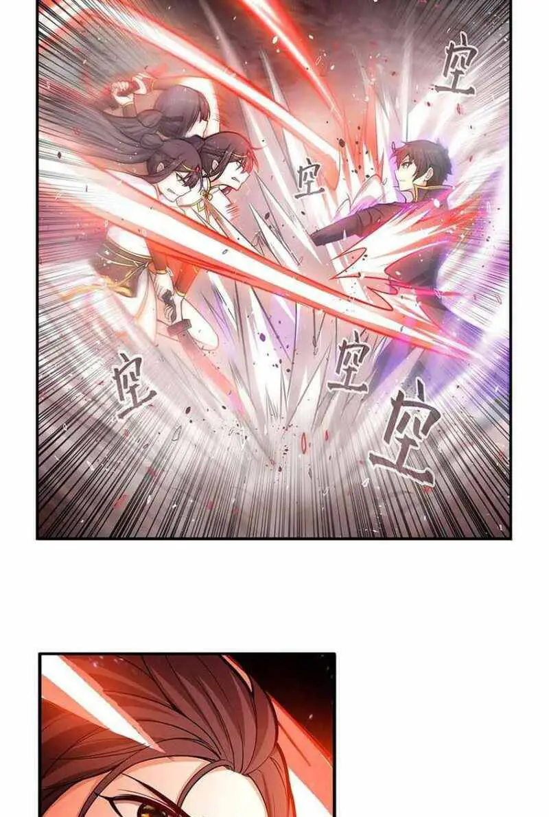 Apóstol Infinito y las Doce Chicas de Guerra (2020) - Capítulo 200 - Página 31 - LectorTMOo