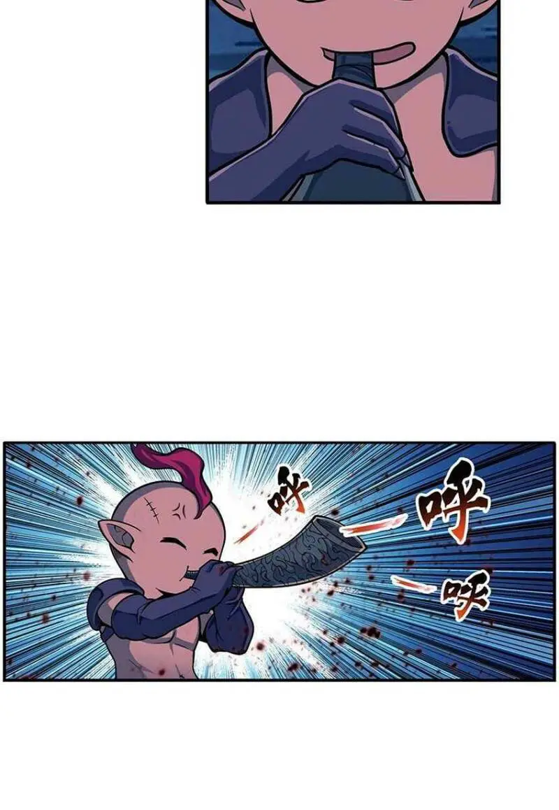 Apóstol Infinito y las Doce Chicas de Guerra (2020) - Capítulo 211 - Página 31 - LectorTMOo