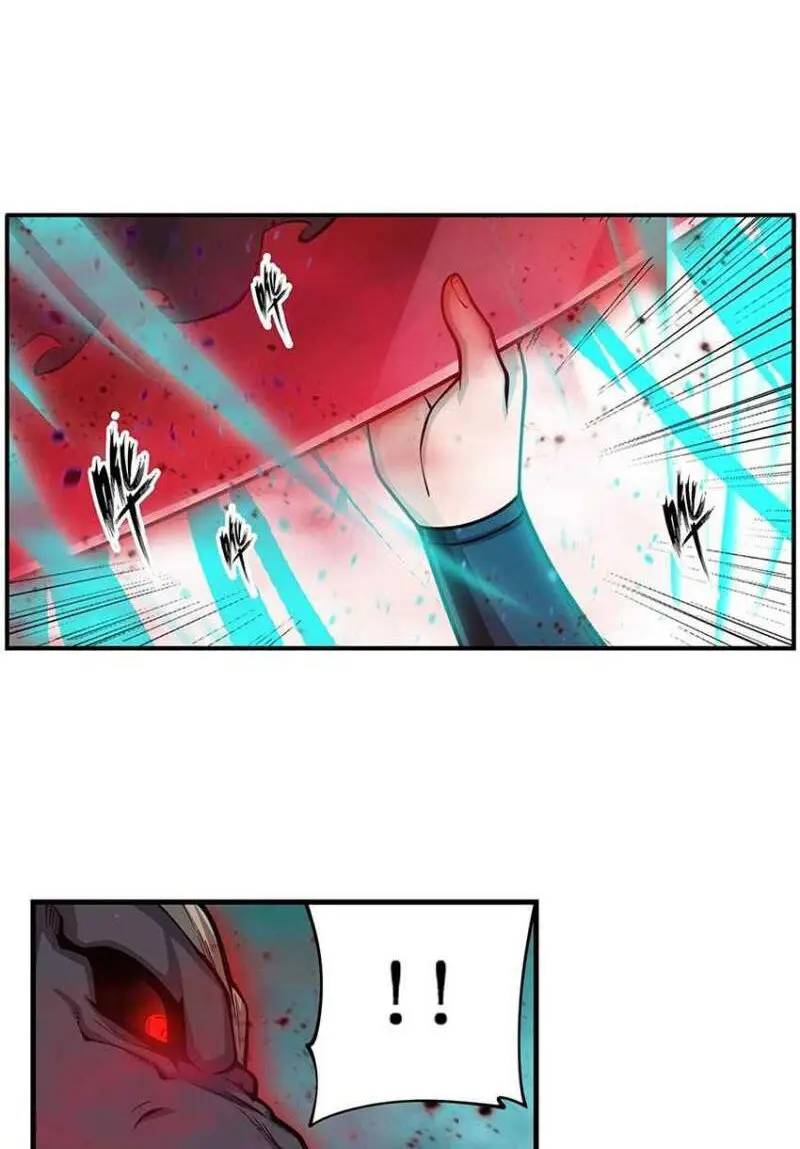 Apóstol Infinito y las Doce Chicas de Guerra (2020) - Capítulo 212 - Página 16 - LectorTMOo