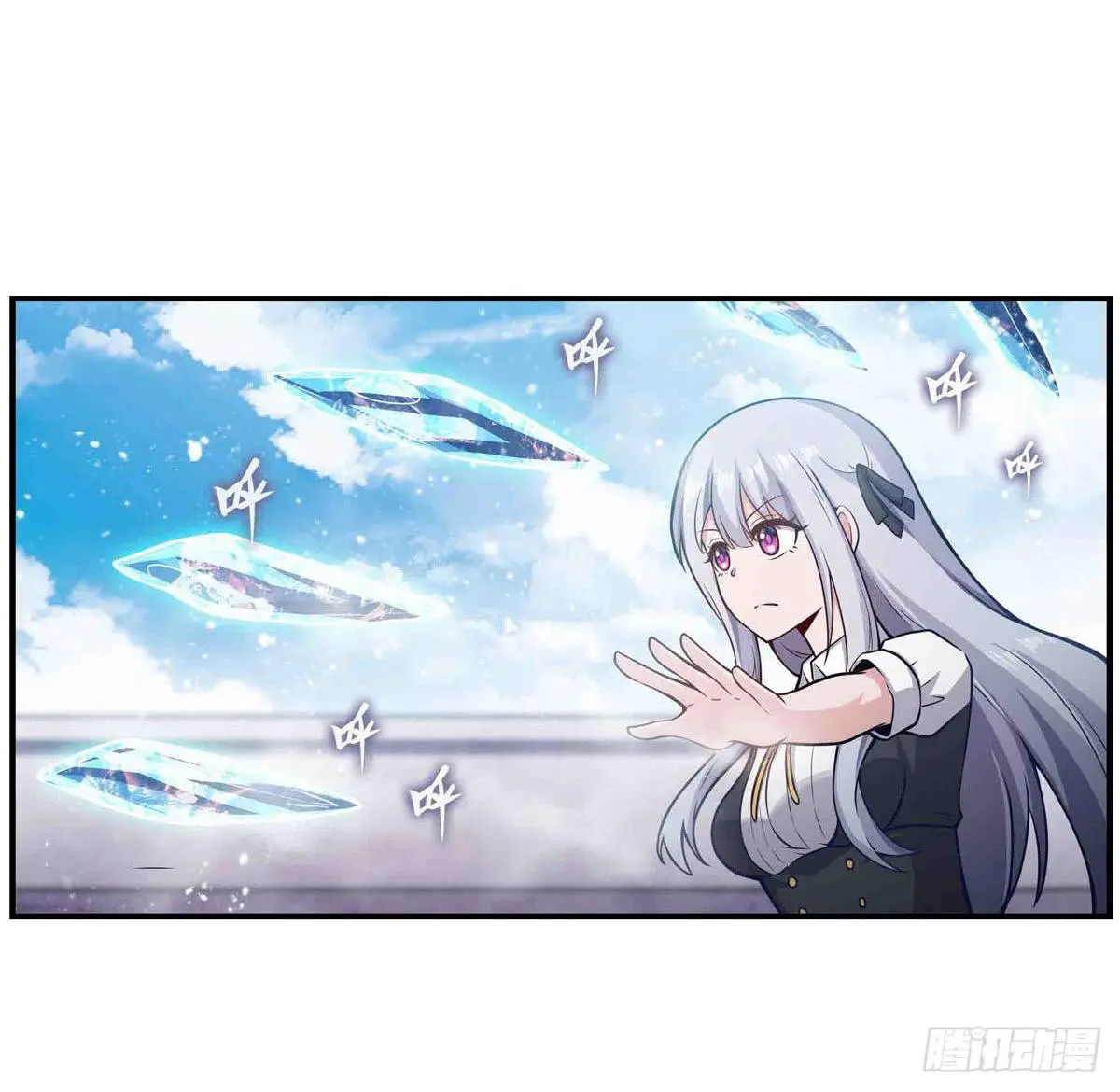 Apóstol Infinito y las Doce Chicas de Guerra (2020) - Capítulo 250 - Página 16 - LectorTMOo