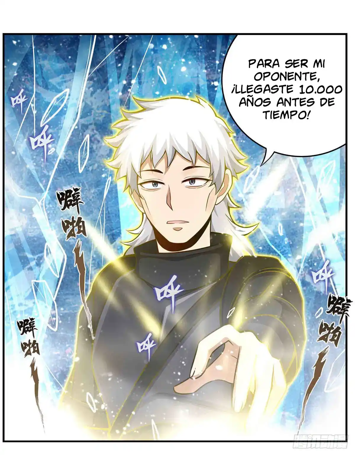 Apóstol Infinito y las Doce Chicas de Guerra (2020) - Capítulo 253 - Página 20 - LectorTMOo