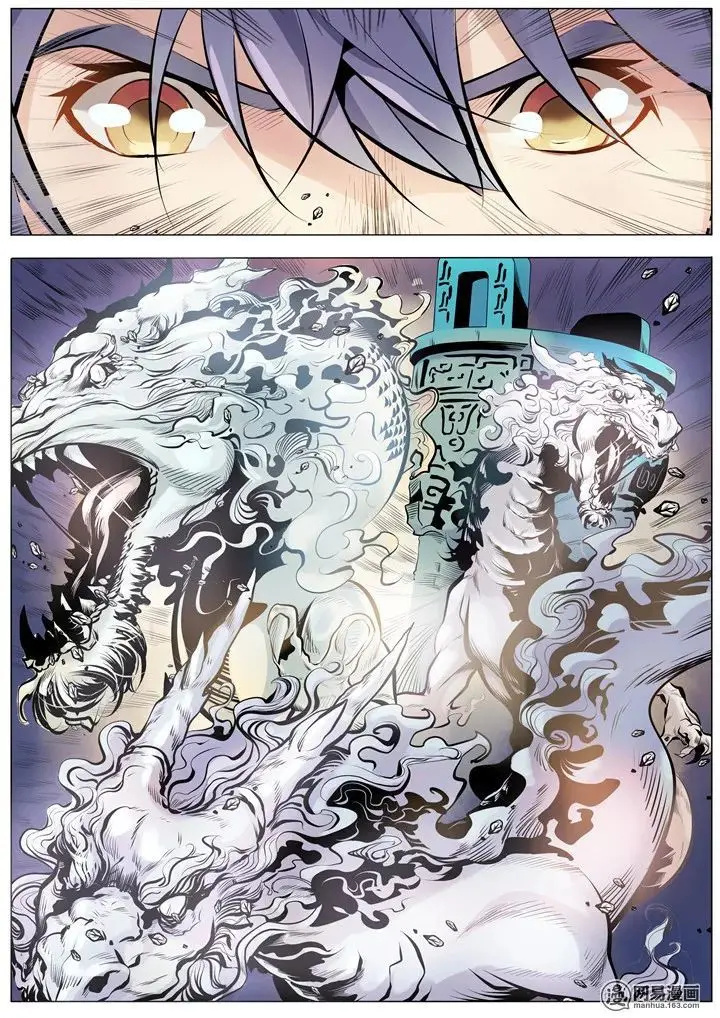 Apotheosis - Elevation to the status of a god (2015) - Capítulo 1.2 - Página 7 - LectorTMOo