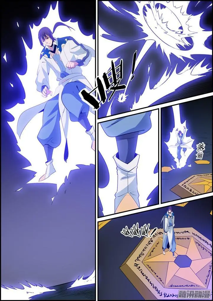 Apotheosis - Elevation to the status of a god (2015) - Capítulo 147 - Página 14 - LectorTMOo