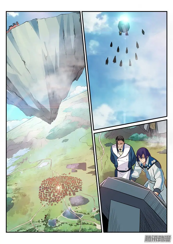 Apotheosis - Elevation to the status of a god (2015) - Capítulo 194 - Página 9 - LectorTMOo