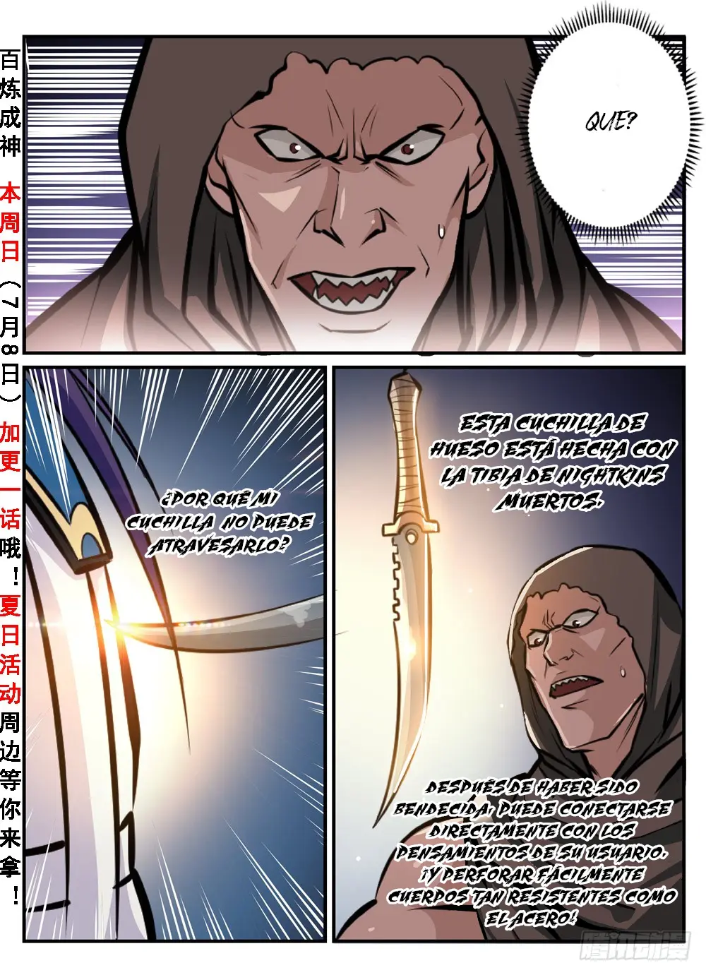 Apotheosis - Elevation to the status of a god (2015) - Capítulo 241 - Página 1 - LectorTMOo