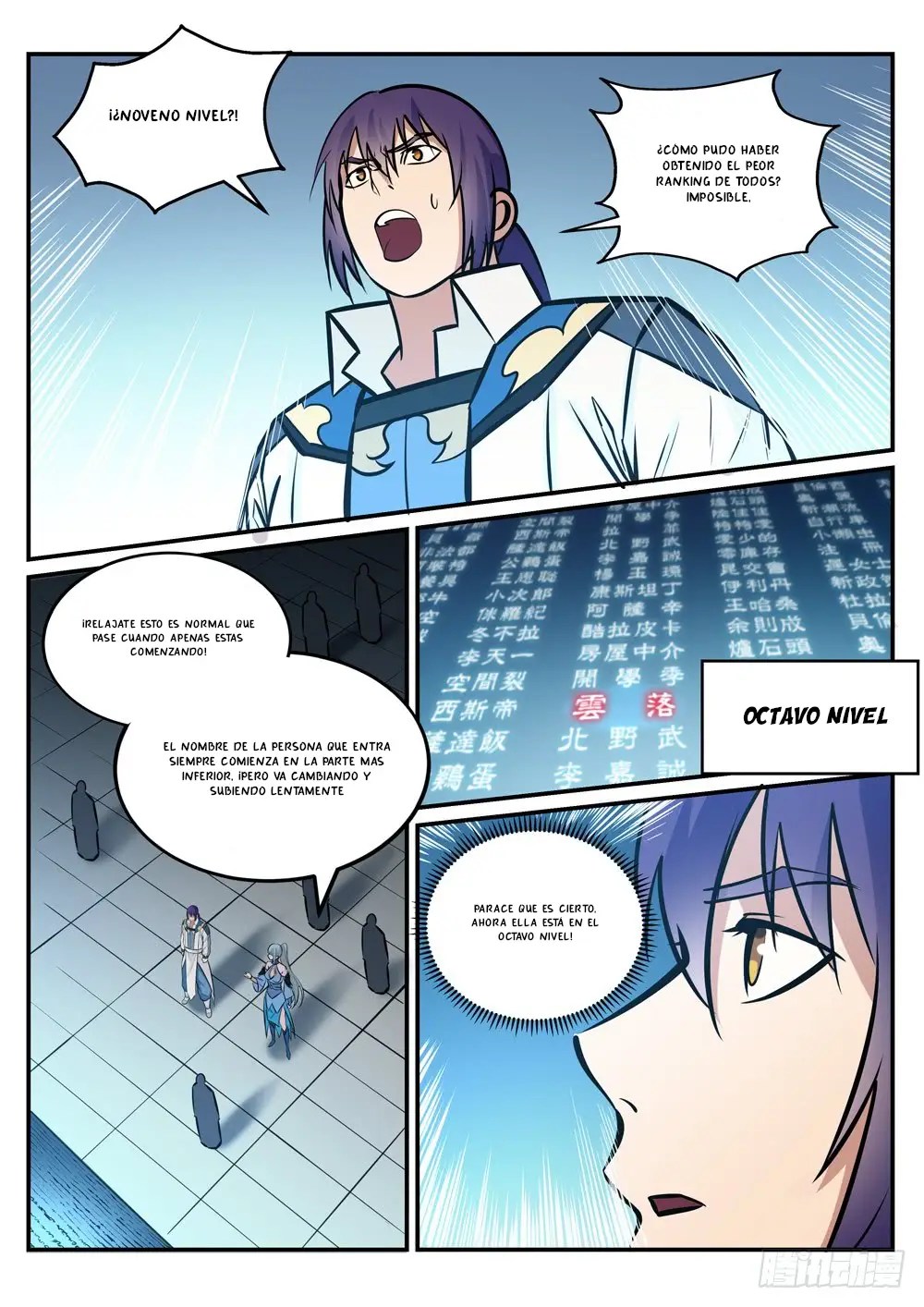 Apotheosis - Elevation to the status of a god (2015) - Capítulo 244 - Página 7 - LectorTMOo