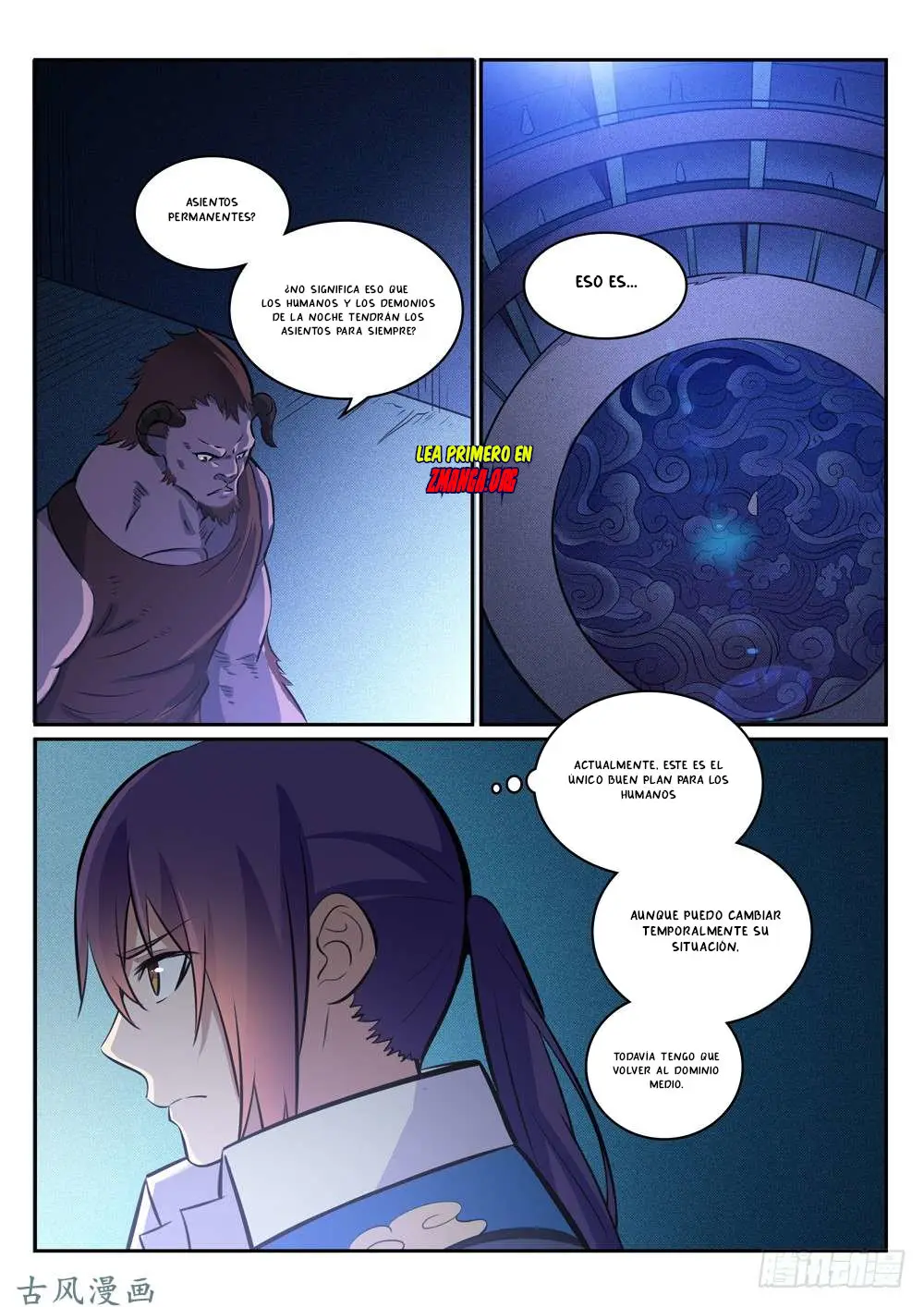 Apotheosis - Elevation to the status of a god (2015) - Capítulo 272 - Página 15 - LectorTMOo