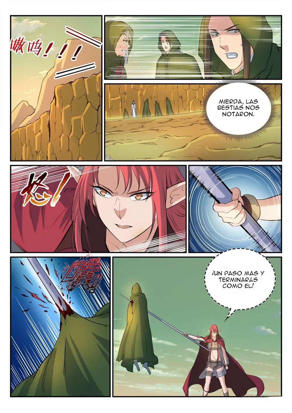 Apotheosis - Elevation to the status of a god (2015) - Capítulo 279 - Página 15 - LectorTMOo