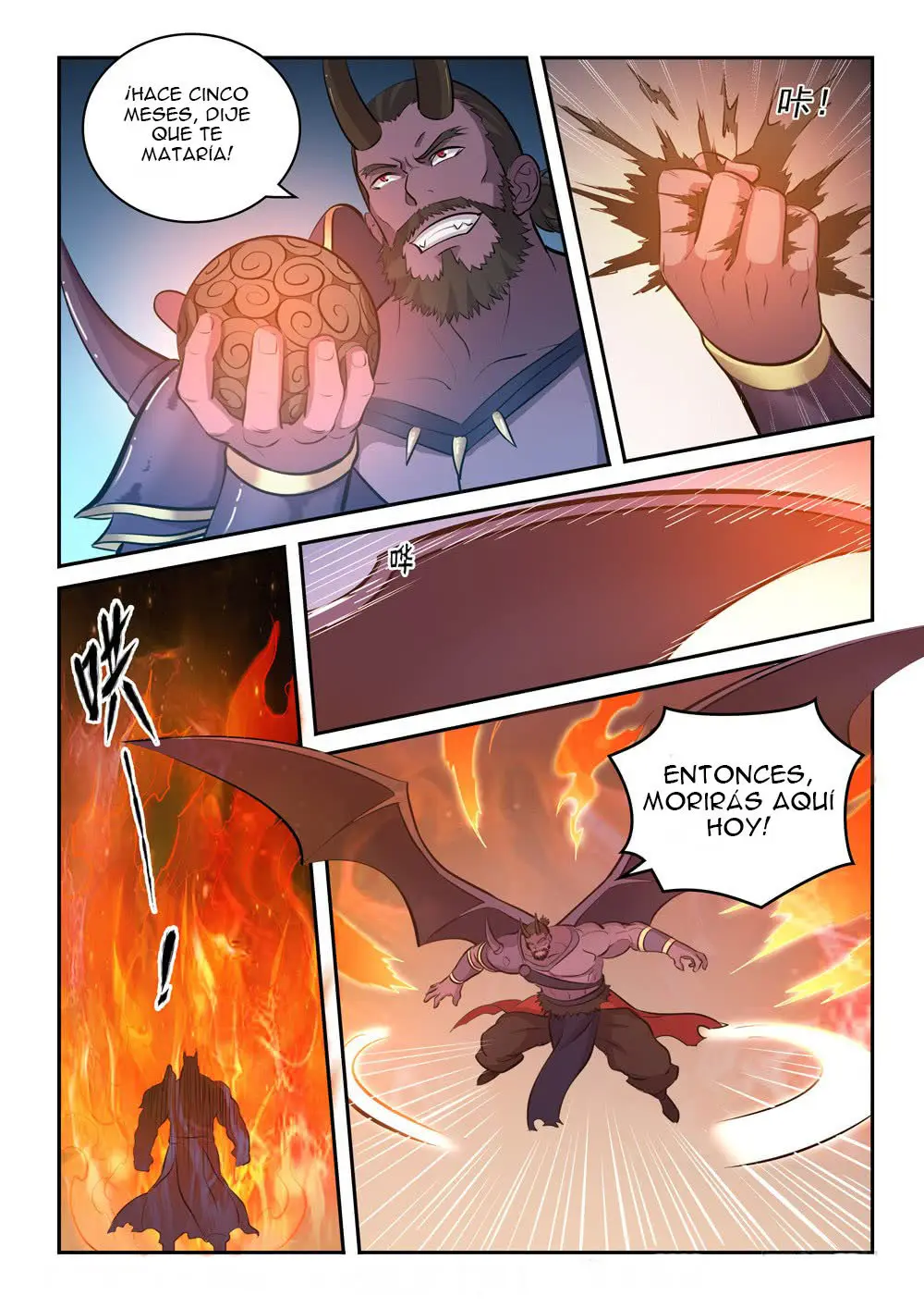 Apotheosis - Elevation to the status of a god (2015) - Capítulo 284 - Página 16 - LectorTMOo
