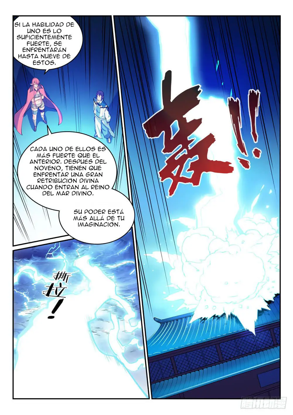 Apotheosis - Elevation to the status of a god (2015) - Capítulo 320 - Página 6 - LectorTMOo