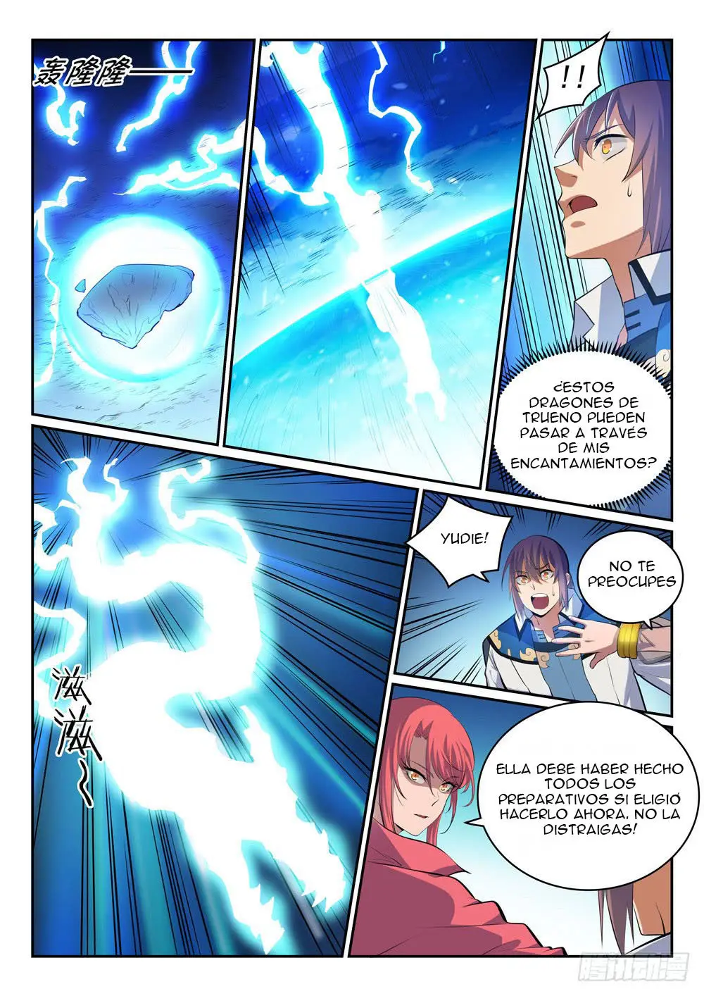 Apotheosis - Elevation to the status of a god (2015) - Capítulo 320 - Página 9 - LectorTMOo