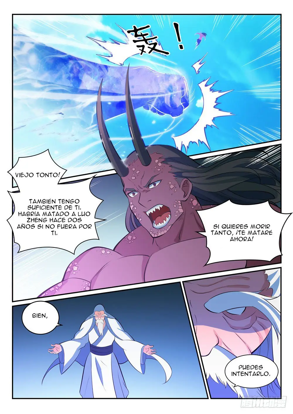 Apotheosis - Elevation to the status of a god (2015) - Capítulo 342 - Página 6 - LectorTMOo