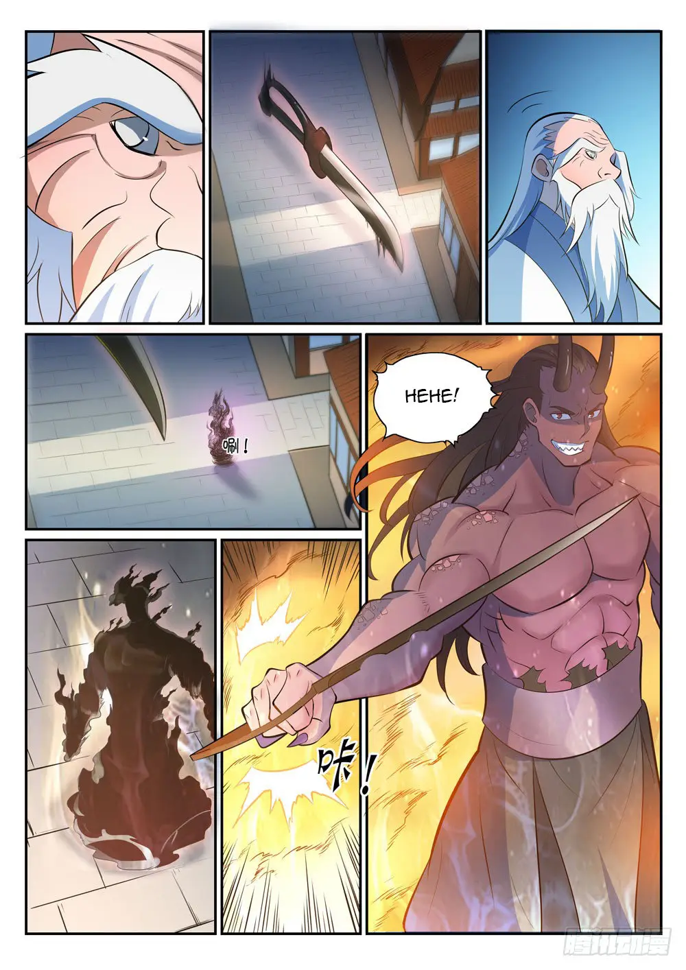 Apotheosis - Elevation to the status of a god (2015) - Capítulo 342 - Página 9 - LectorTMOo