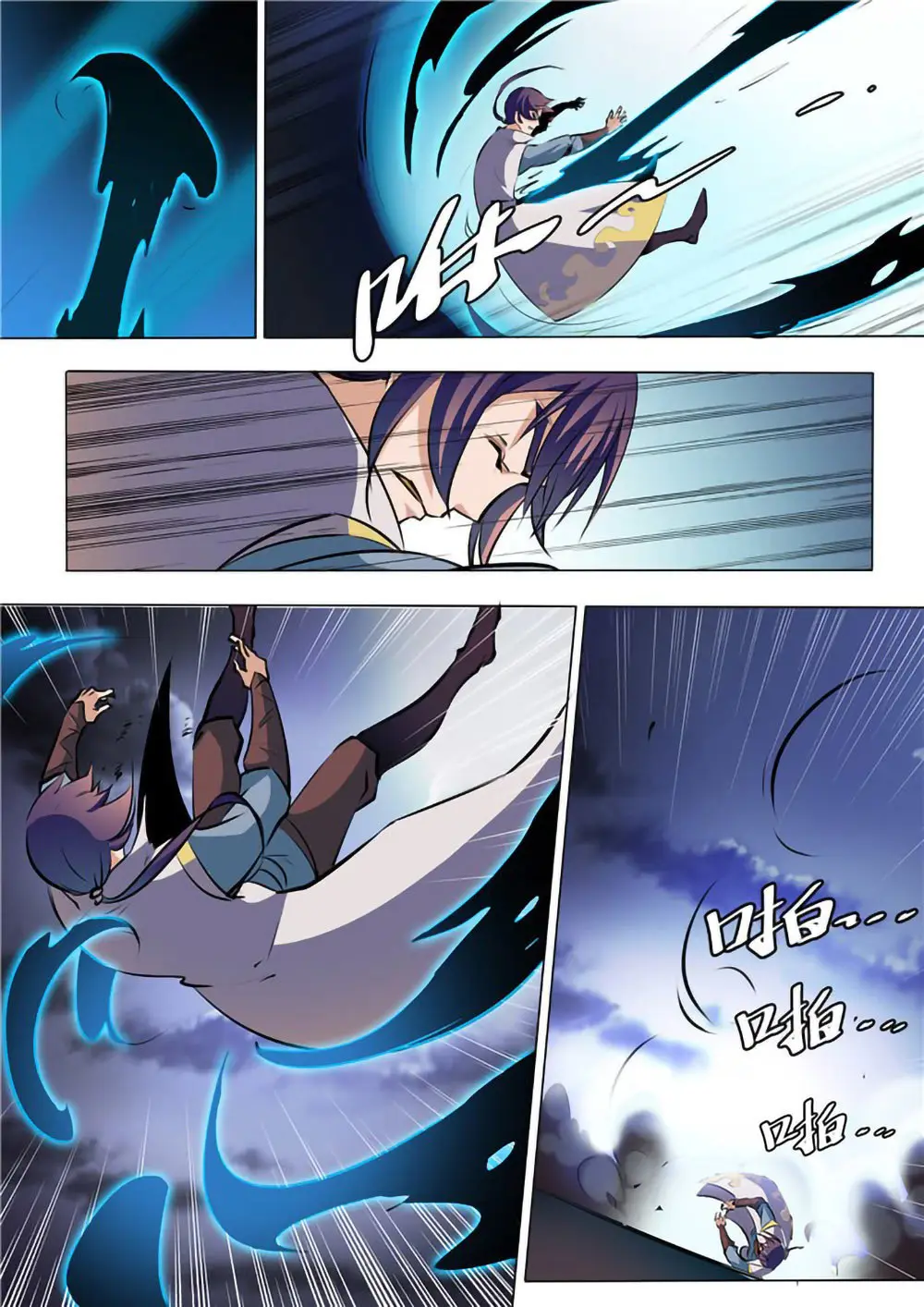 Apotheosis - Elevation to the status of a god (2015) - Capítulo 36 - Página 13 - LectorTMOo