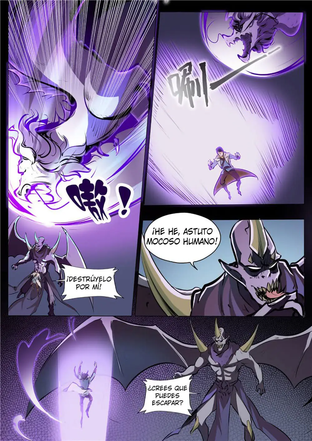 Apotheosis - Elevation to the status of a god (2015) - Capítulo 37 - Página 4 - LectorTMOo