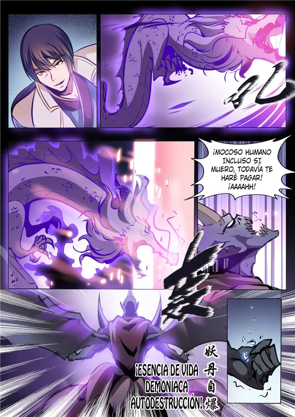 Apotheosis - Elevation to the status of a god (2015) - Capítulo 37 - Página 7 - LectorTMOo