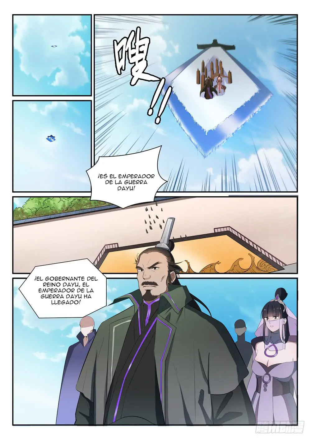 Apotheosis - Elevation to the status of a god (2015) - Capítulo 372 - Página 18 - LectorTMOo