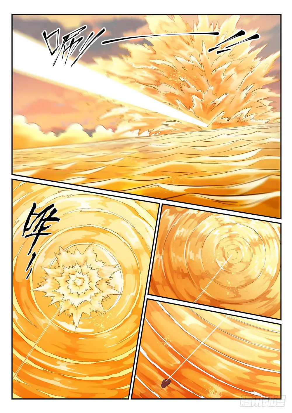Apotheosis - Elevation to the status of a god (2015) - Capítulo 396 - Página 16 - LectorTMOo