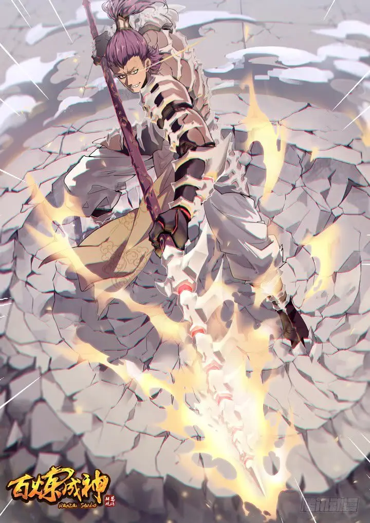 Apotheosis - Elevation to the status of a god (2015) - Capítulo 69 - Página 3 - LectorTMOo