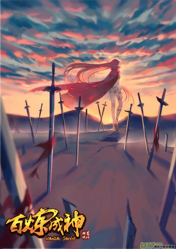 Apotheosis - Elevation to the status of a god (2015) - Capítulo 72 - Página 3 - LectorTMOo