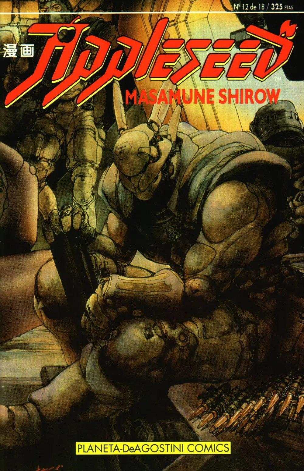 Appleseed (1985) - Capítulo 12 - Página 1 - LectorTMOo