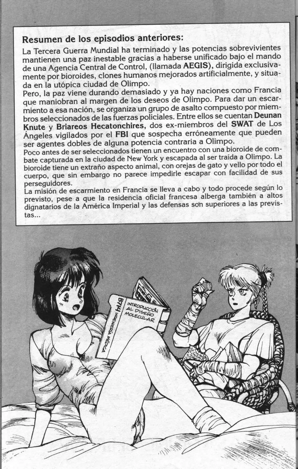 Appleseed (1985) - Capítulo 12 - Página 4 - LectorTMOo