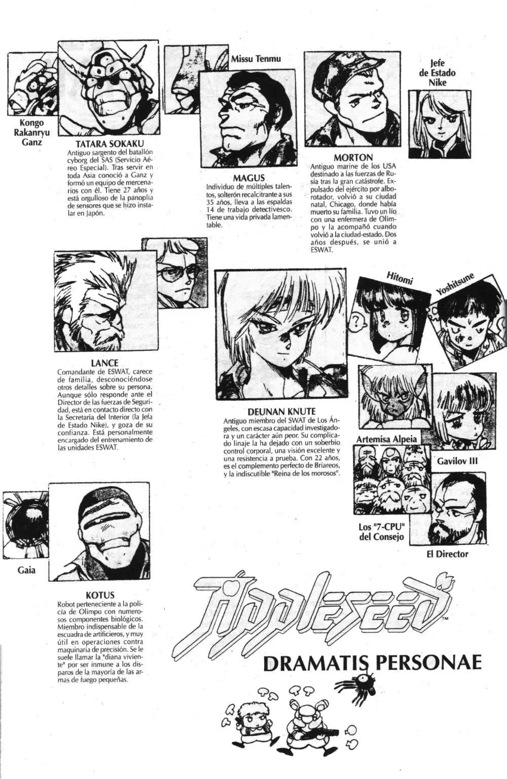 Appleseed (1985) - Capítulo 12 - Página 47 - LectorTMOo