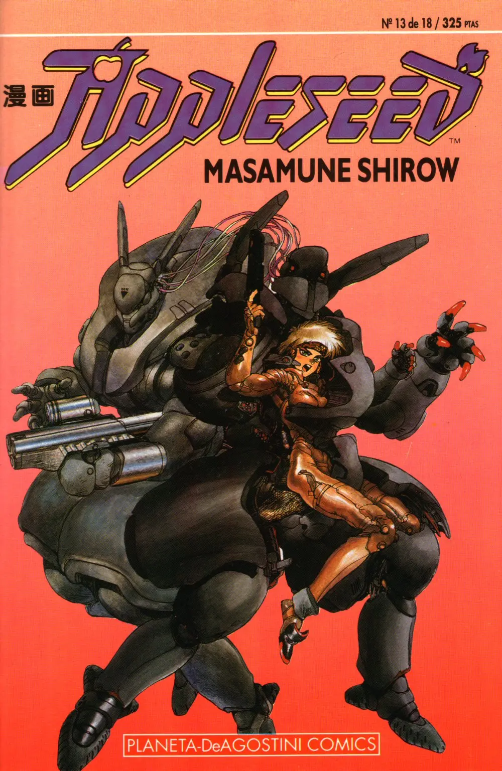 Appleseed (1985) - Capítulo 13 - Página 1 - LectorTMOo