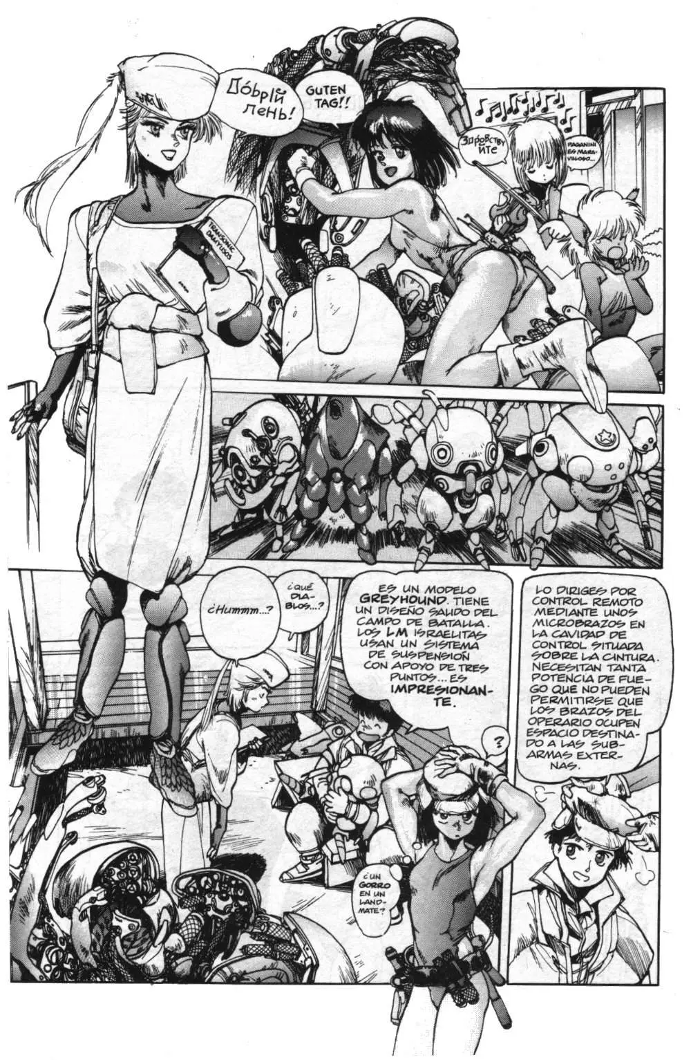 Appleseed (1985) - Capítulo 13 - Página 46 - LectorTMOo