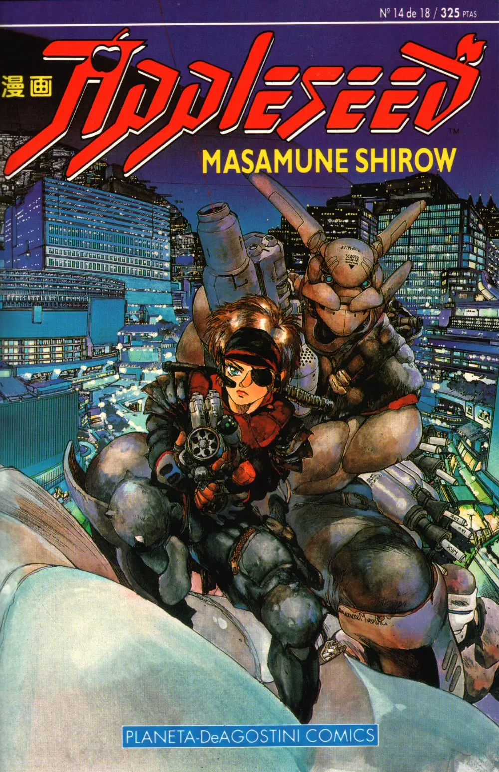Appleseed (1985) - Capítulo 14 - Página 1 - LectorTMOo