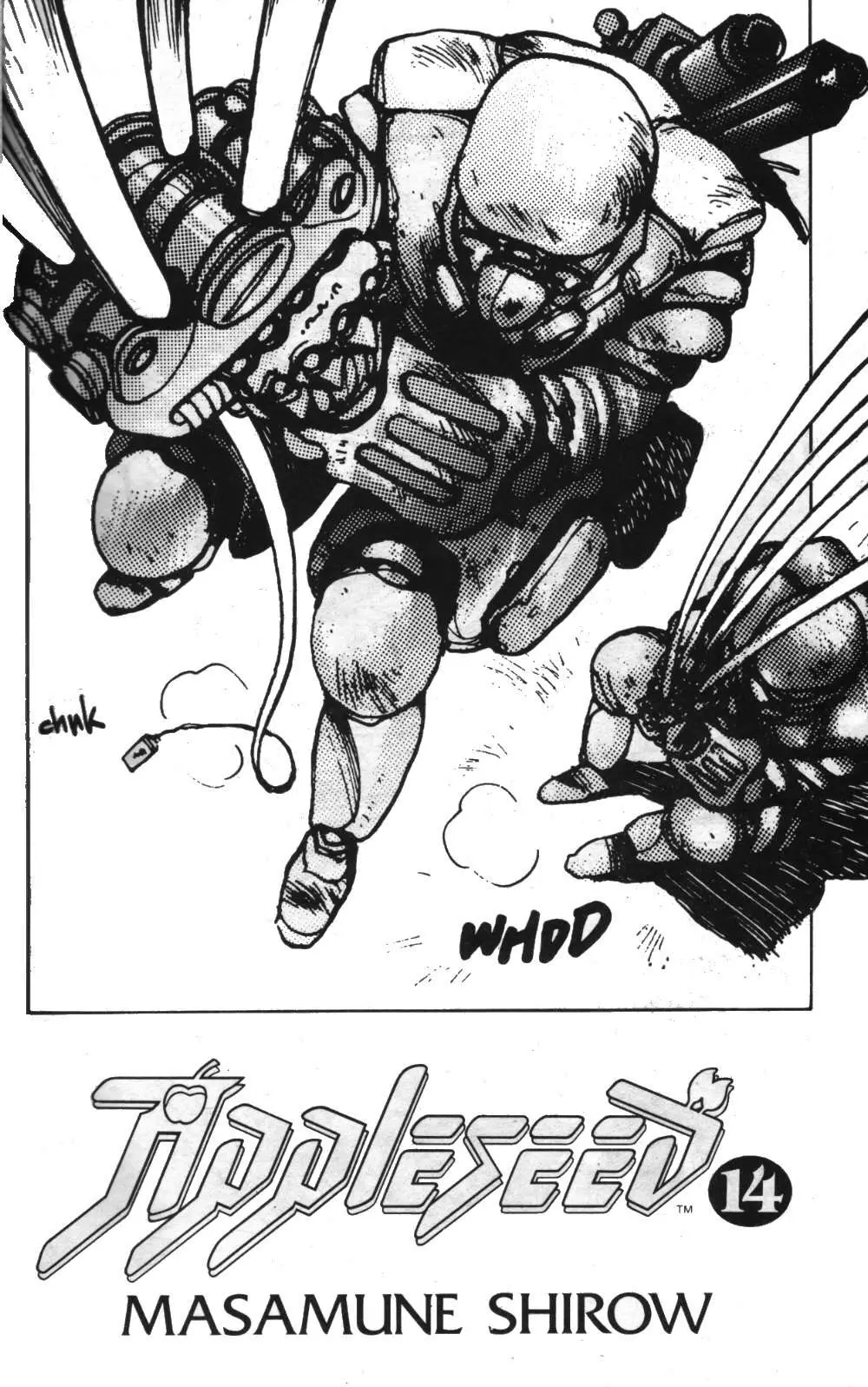 Appleseed (1985) - Capítulo 14 - Página 3 - LectorTMOo