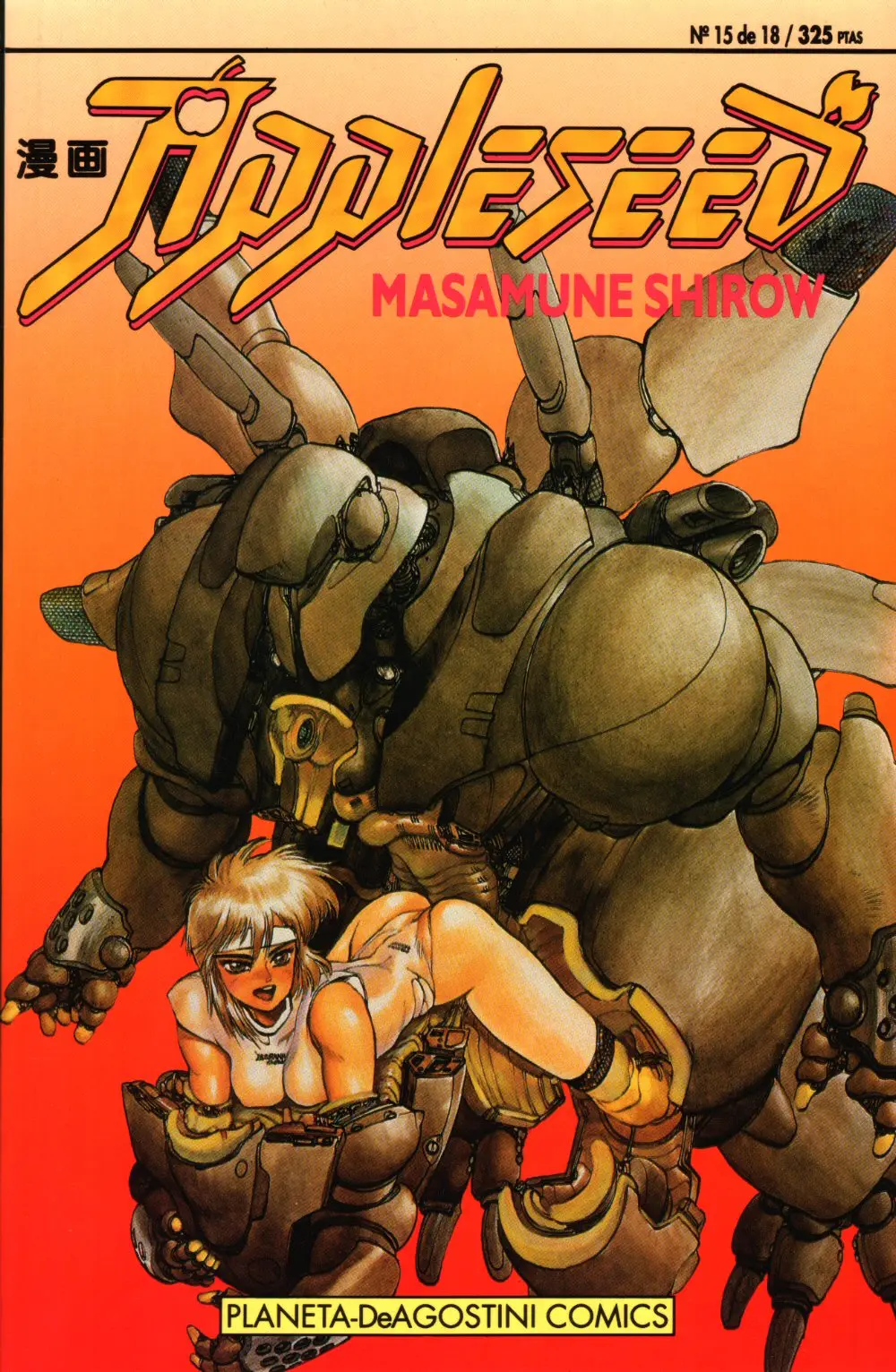 Appleseed (1985) - Capítulo 15 - Página 1 - LectorTMOo