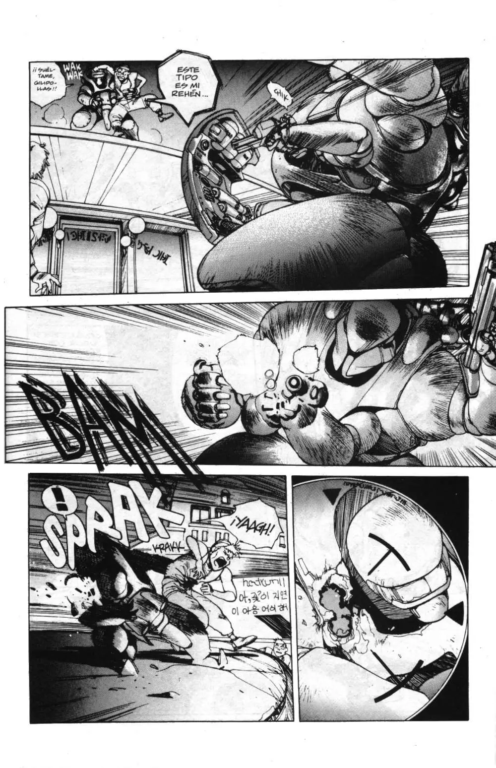 Appleseed (1985) - Capítulo 15 - Página 15 - LectorTMOo