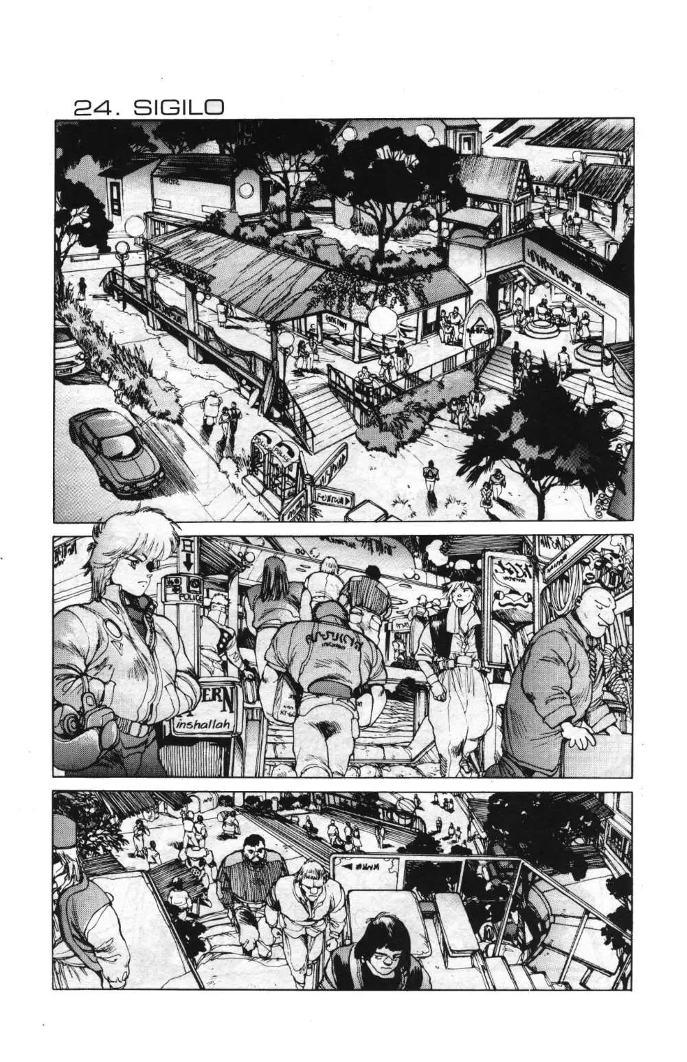 Appleseed (1985) - Capítulo 16 - Página 20 - LectorTMOo