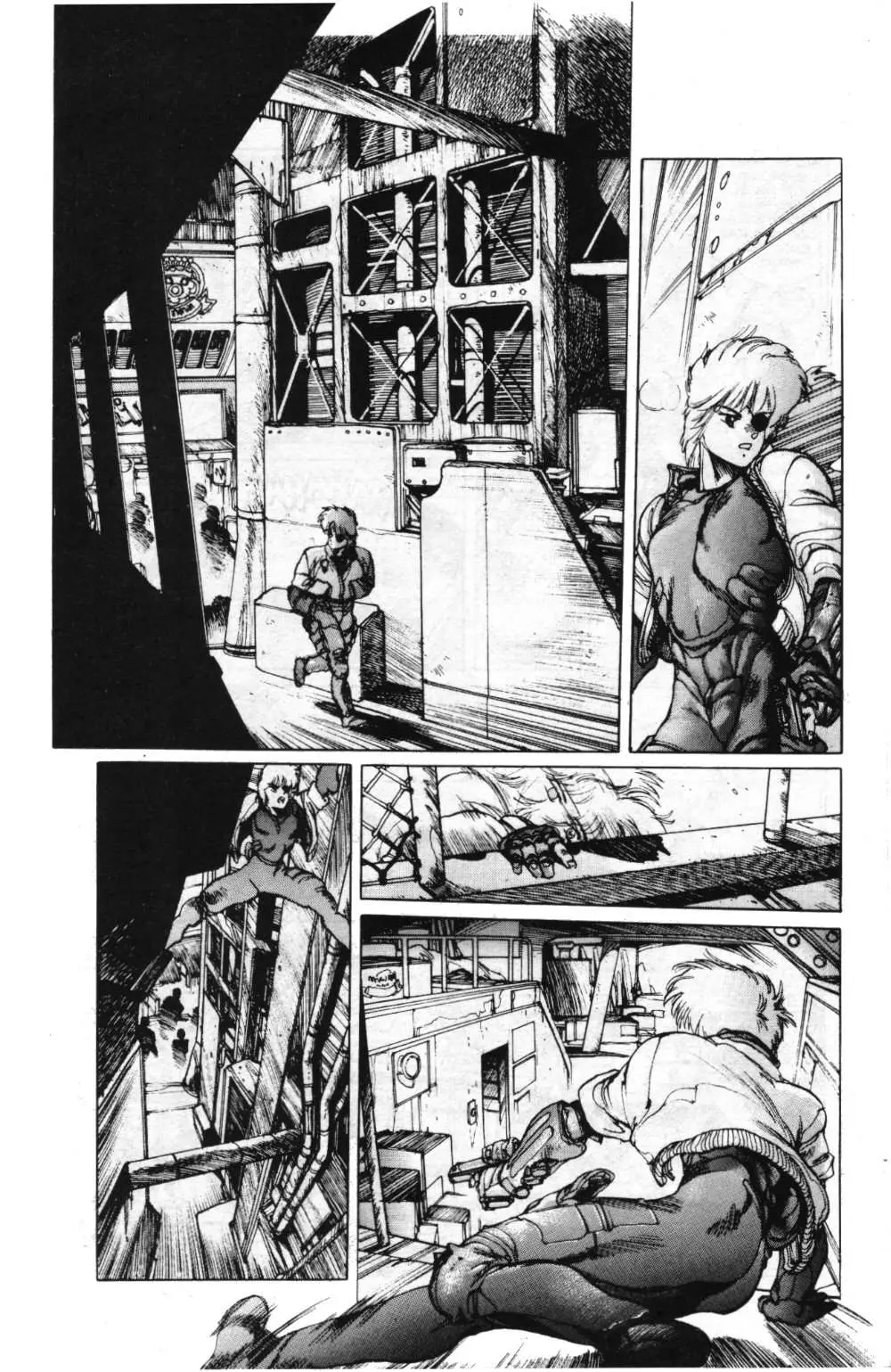 Appleseed (1985) - Capítulo 16 - Página 24 - LectorTMOo