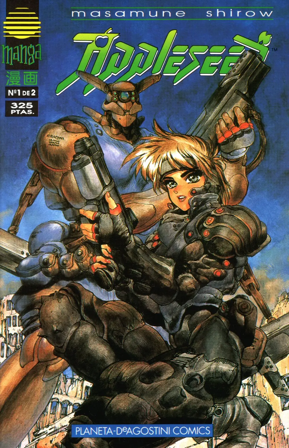 Appleseed (1985) - Capítulo 19 - Página 1 - LectorTMOo