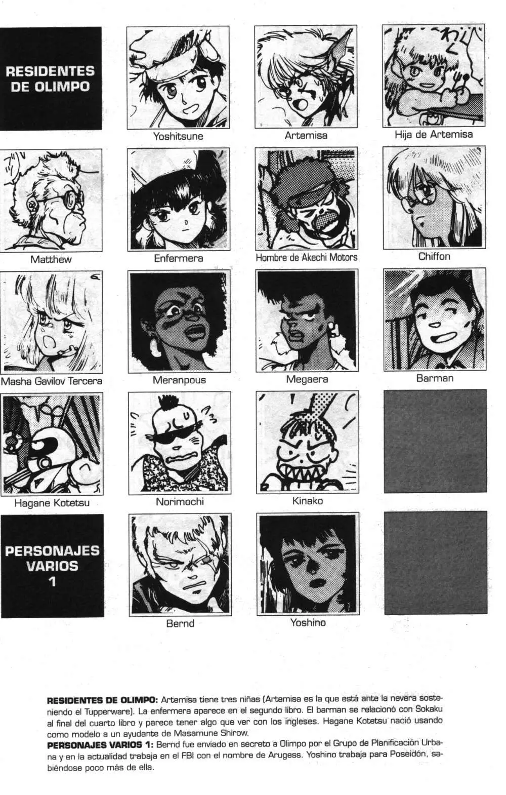 Appleseed (1985) - Capítulo 19 - Página 44 - LectorTMOo