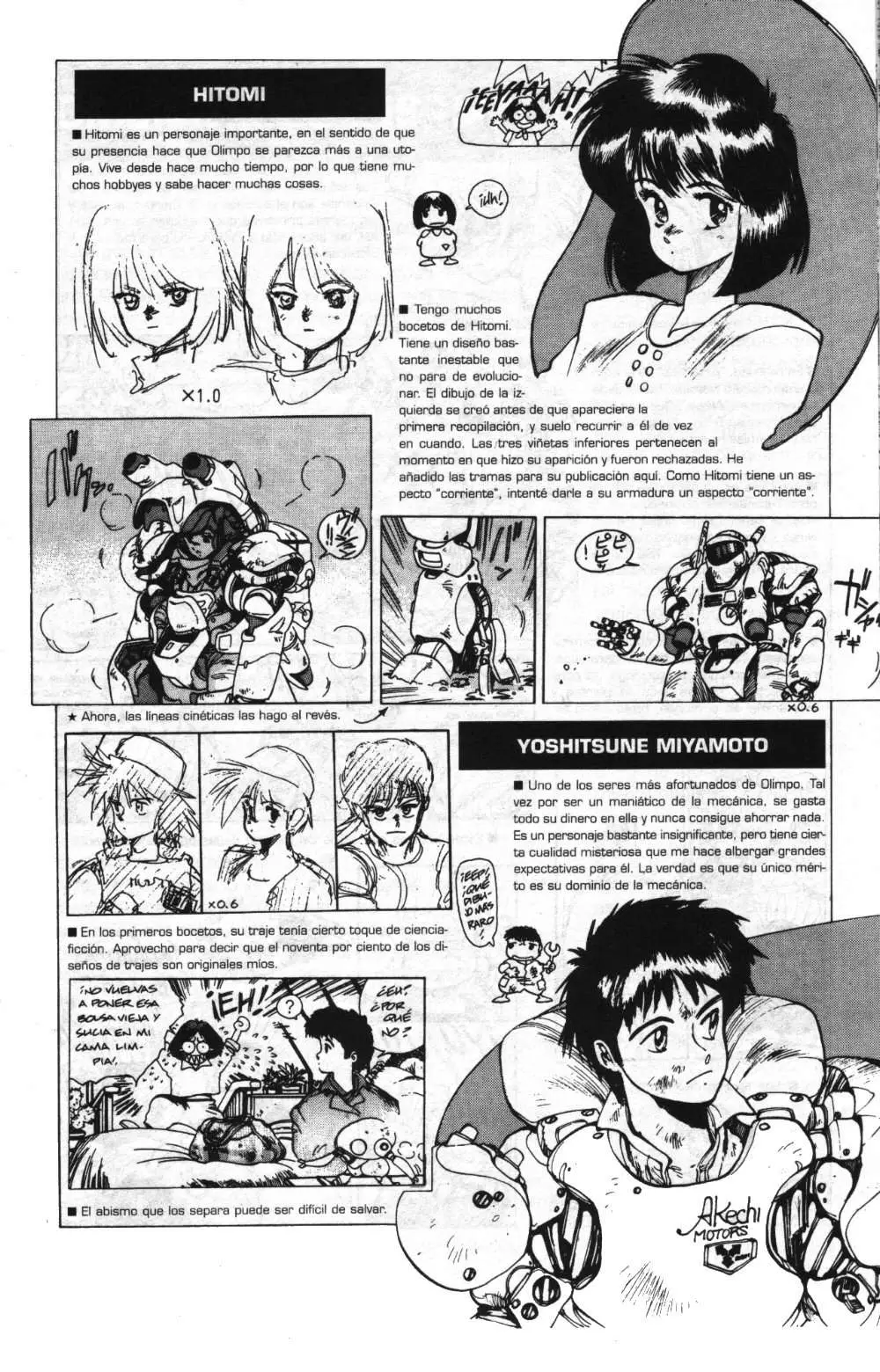Appleseed (1985) - Capítulo 19 - Página 48 - LectorTMOo