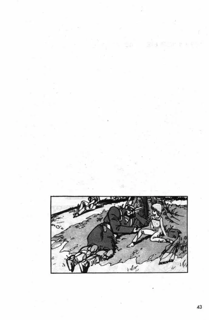 Appleseed (1985) - Capítulo 4 - Página 30 - LectorTMOo